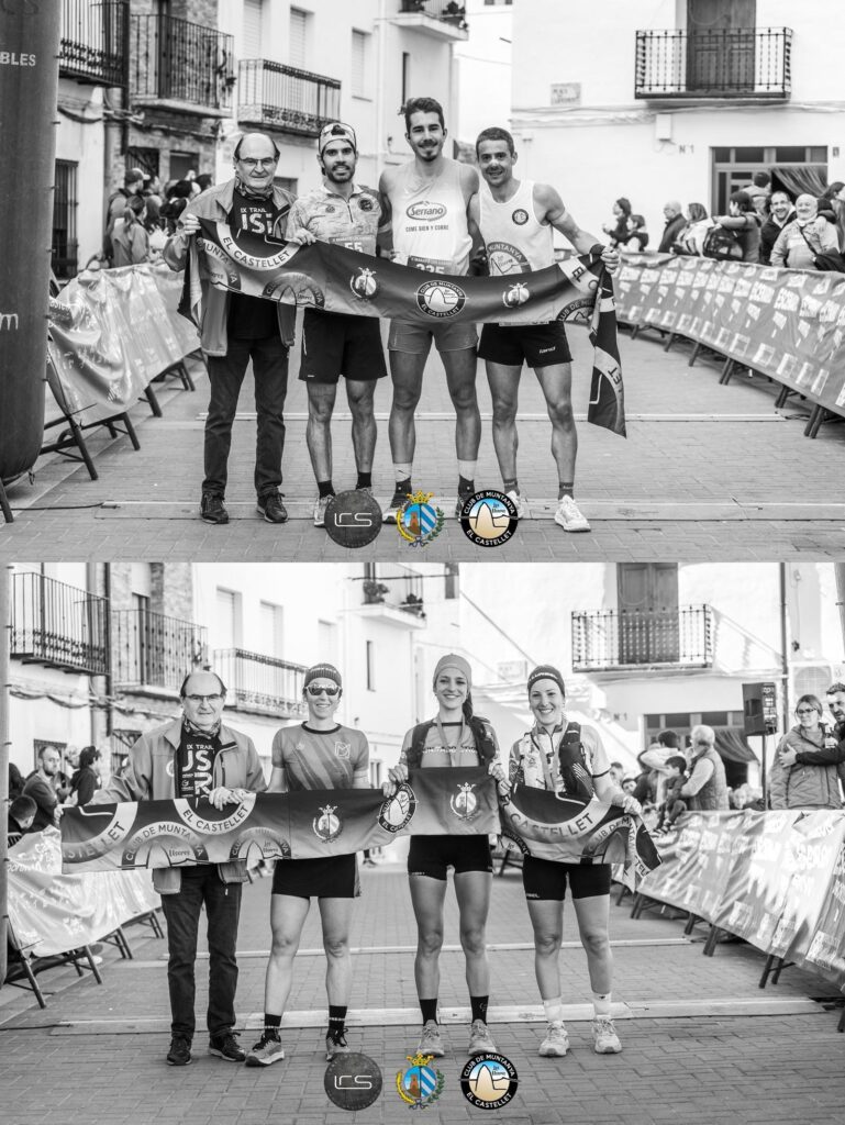 Resultados 15 de Febrero